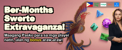 Claim Your Exclusive Welcome Bonus banner